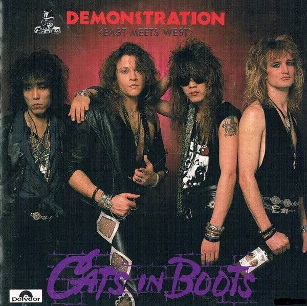 CATS IN BOOTS – Demonstration (Japanese Re-issue) CD — Electric